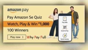 Amazon Pay Amazon Se Quiz Answers