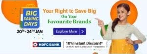 Flipkart Big Saving Days 2021 Flipkart Big Saving Days 2021