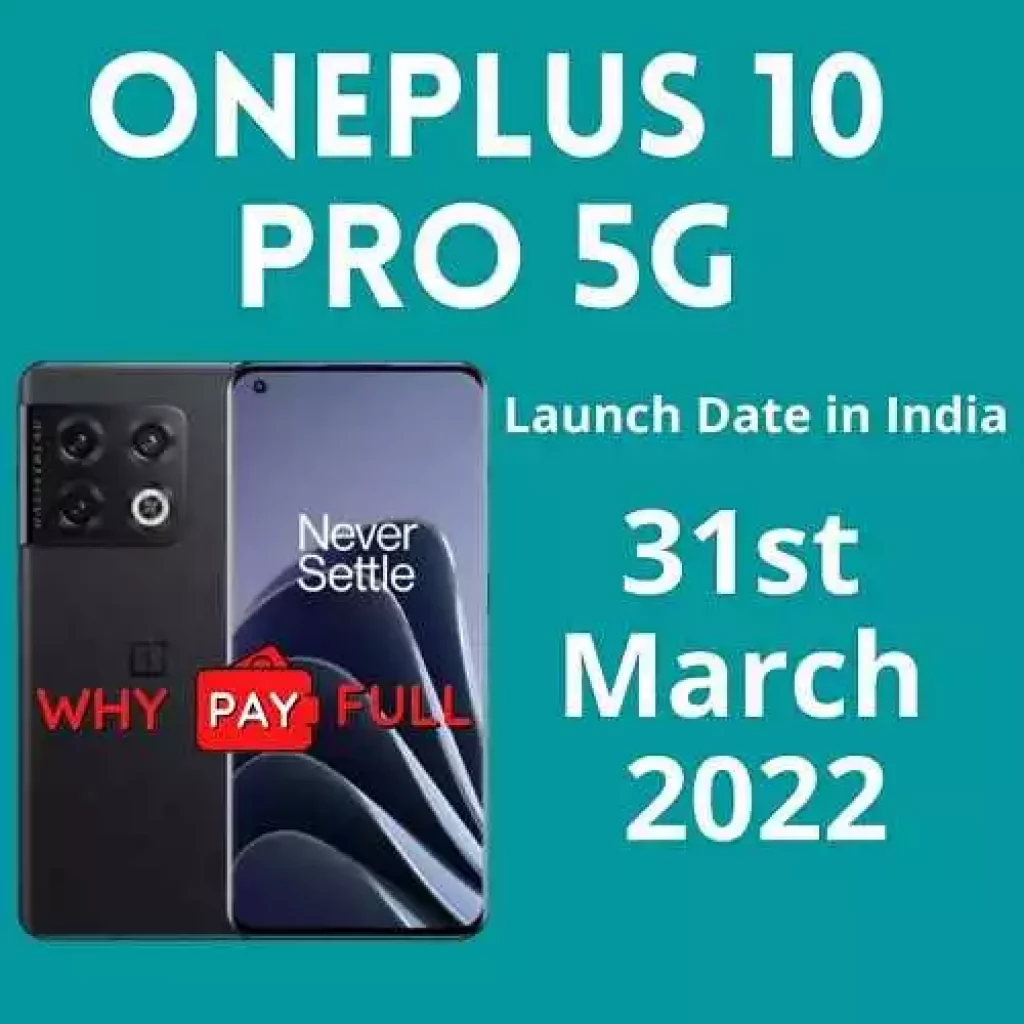 OnePlus 10 Pro 5G launch date in India