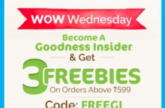 MamaEarth Wow Wednesday Sale Get 3 Freebies over Rs.599 Order