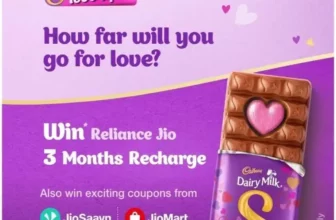 MyJio Cadbury Silk Valentine Offer Win Free Jio Data