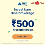 PayTm Money Invest Karo Bina Brokerage ₹500 Free Brokerage