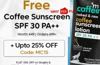 mCaffeine Free Coffee Sunscreen + Extra 25% Discount