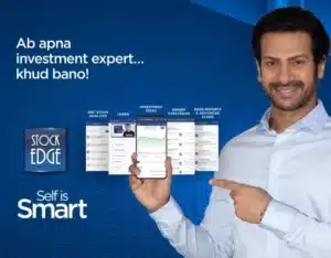 StockEdge Coupon Code and Discounts