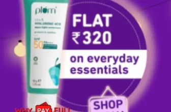 Plum Offers - Everyday Essentials at Flat ₹320