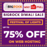 Bigrock Diwali Sale 2024 – Up to 75% Off on Web Hosting