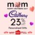 Lakme Mothers Day Sale 2023 – Get Up to 40% Off on Selected Products