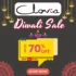 Cadbury Diwali Sale 2024: Up to 45% Off! Unwrap the Sweetness of Savings