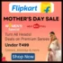 Adidas Mothers Day Sale 2023: Flat 20% Off Over ₹3999