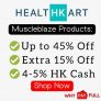 HealthKart Offers on Muscleblaze Products: Up to 45% Off +  Extra 15% Off