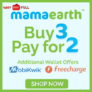 Mama Earth Coupons: Buy Any 3 Products Pay For 2