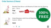 MamaEarth Coupon – Free Rosehip Face Serum | Min Purchase Rs.499