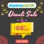 Mamaearth's Diwali Sale: Get 2 Free Products on Orders of ₹699 and More!