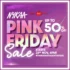 SkillShare Black Friday Sale 2024 – Get Flat 50% Off!
