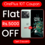 OnePlus 10T 5G Coupon: Flat ₹5,000 Off Discount