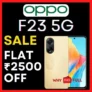 Oppo F23 5G Coupon – Flat 10% Discount – Up to ₹2500