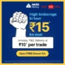 Paytm Money Coupon Code: ₹15 Per trade Brokerage