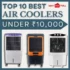 Best Symphony Air Coolers in India – June 2023