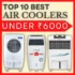 Best Lloyd Air Conditioners India September 2023 – With Price