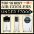 Best Lloyd Air Conditioners India March 2024 – With Price