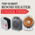 Top 10 Best Room Heater Under Rs.4000 – June 2023