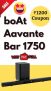 boAt Aavante Bar 1750 Coupon Code – Rs.1200 Off